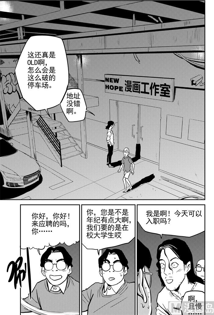 第12话035