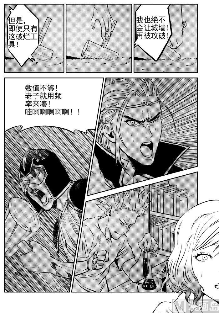 第5话058
