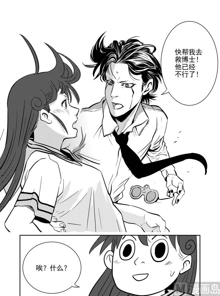 第10话0111