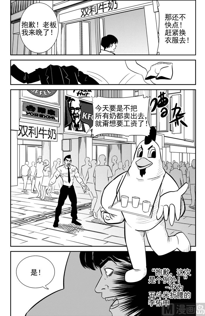 第9话017