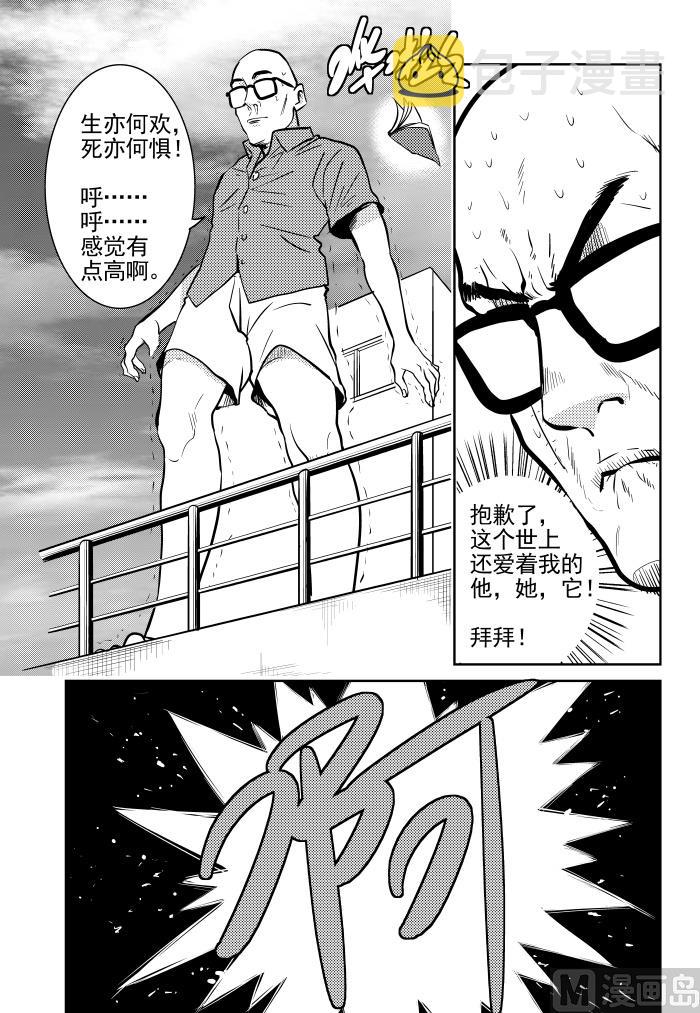 第12话019
