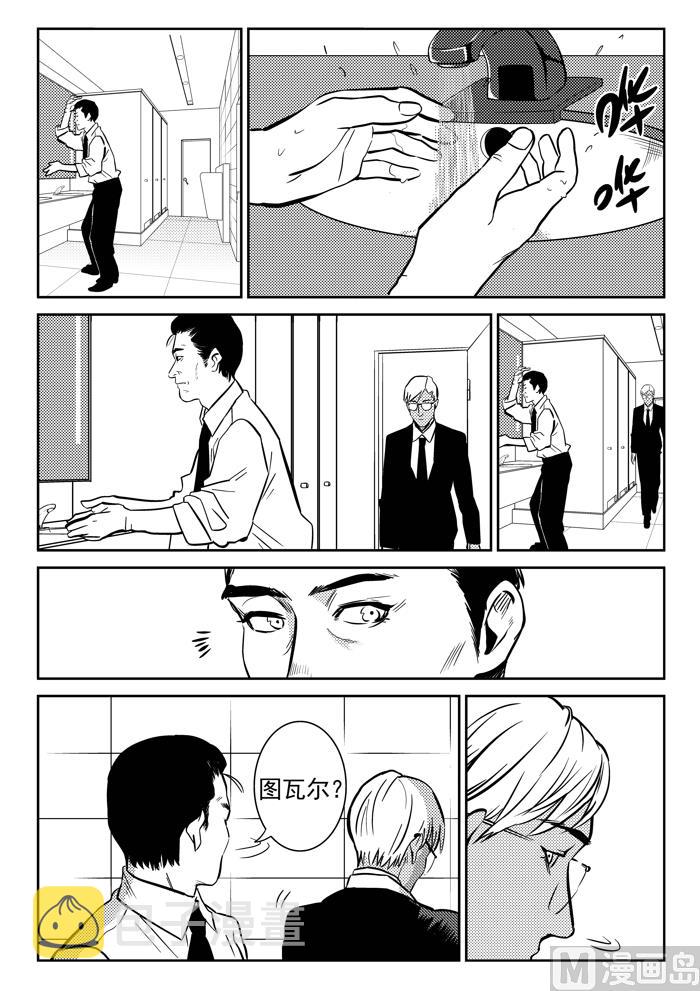 第7话0112