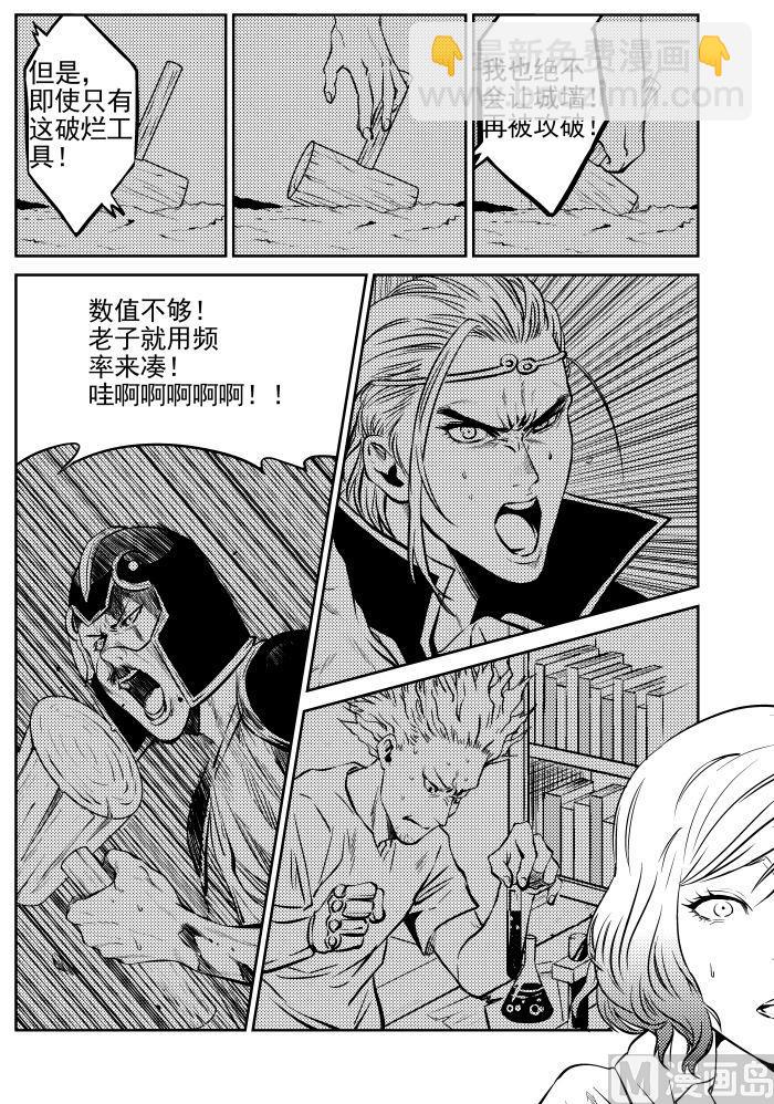 第三话-028