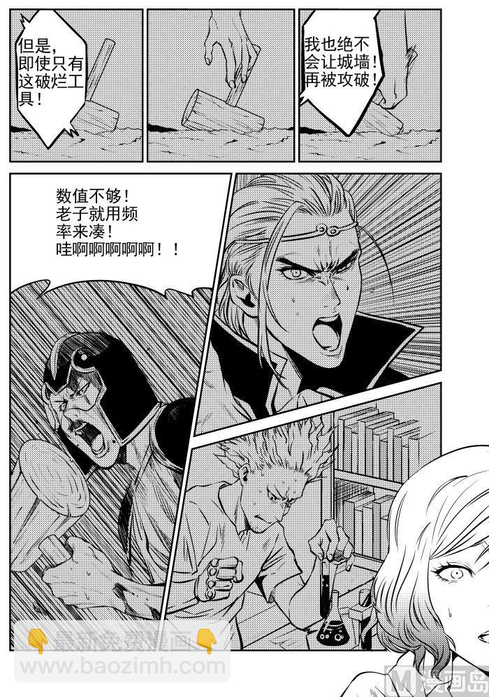 第4话038