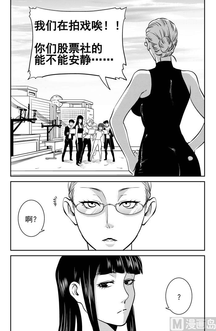 第8话027