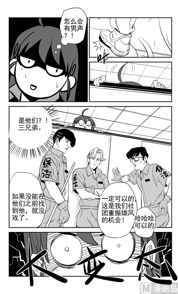 第14话018