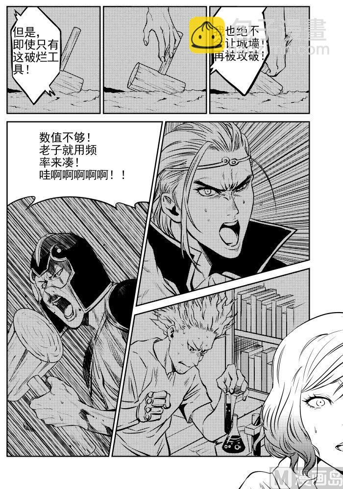 第6话058