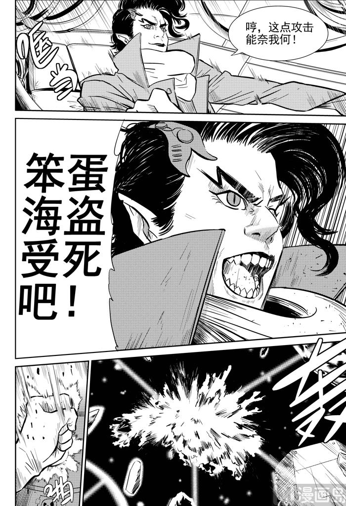 第8话015