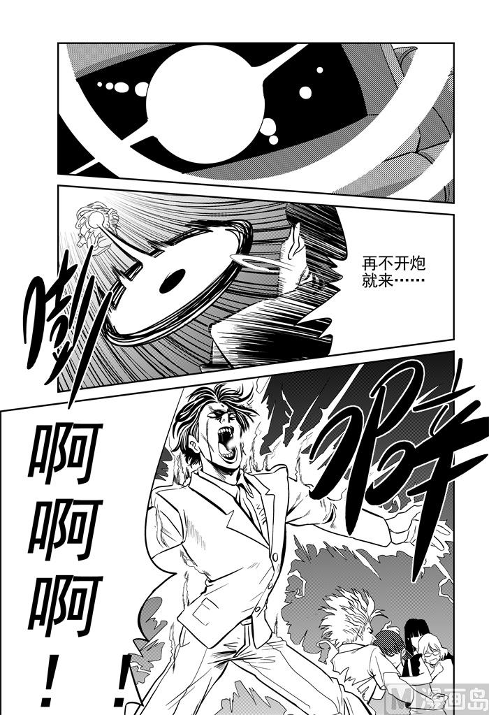 第13话038