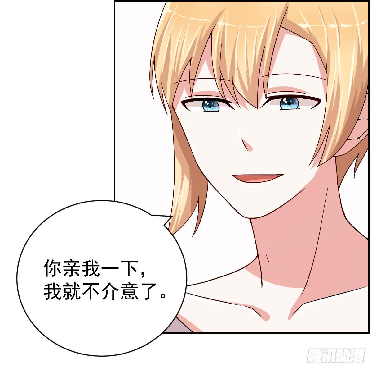 第二十六话13