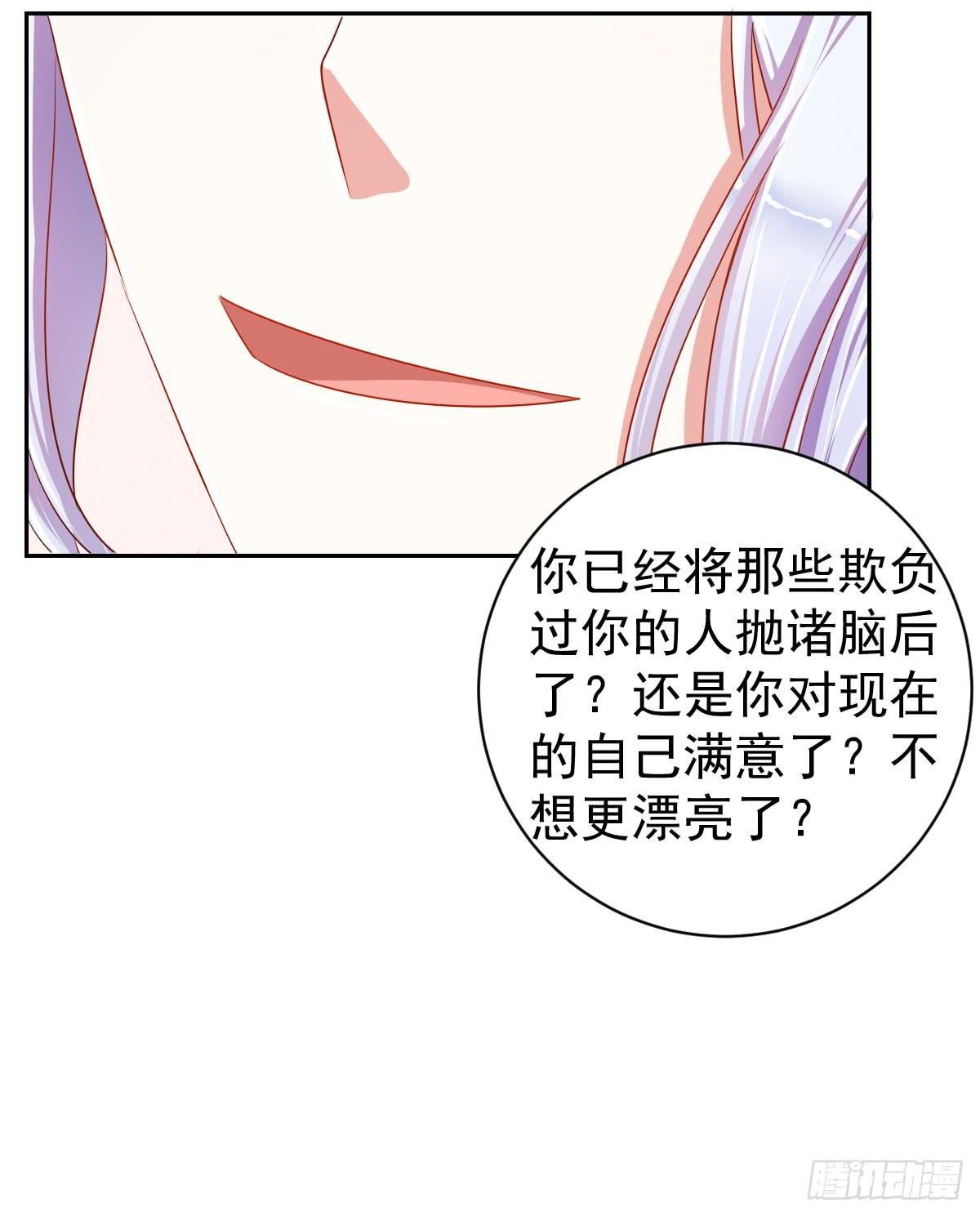 第十一话46