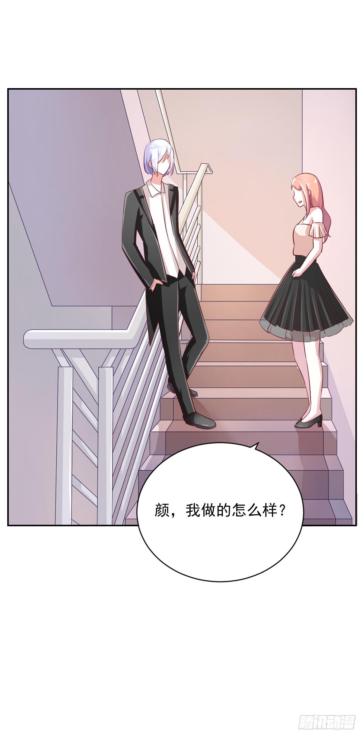 第五话16