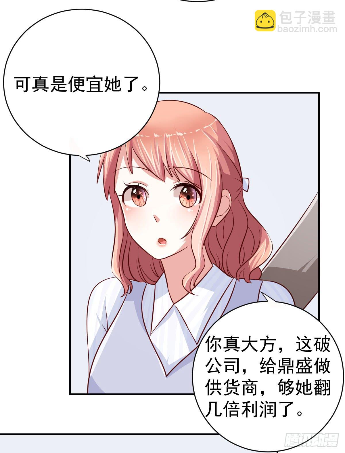 第十六话19