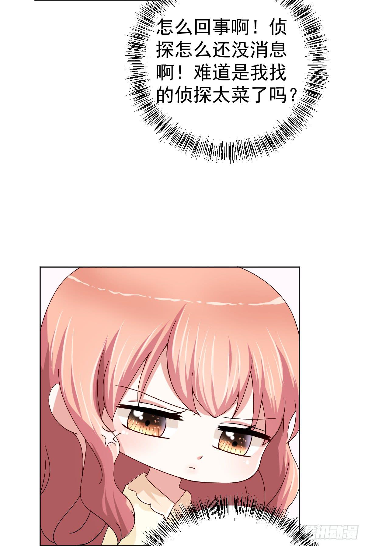 第三十一话50