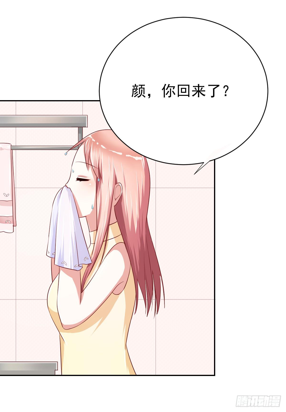 第十一话3