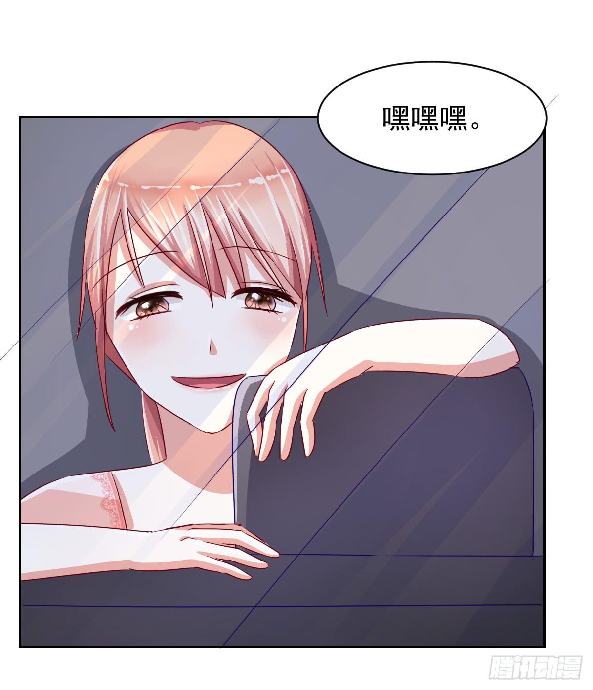 第十二话18