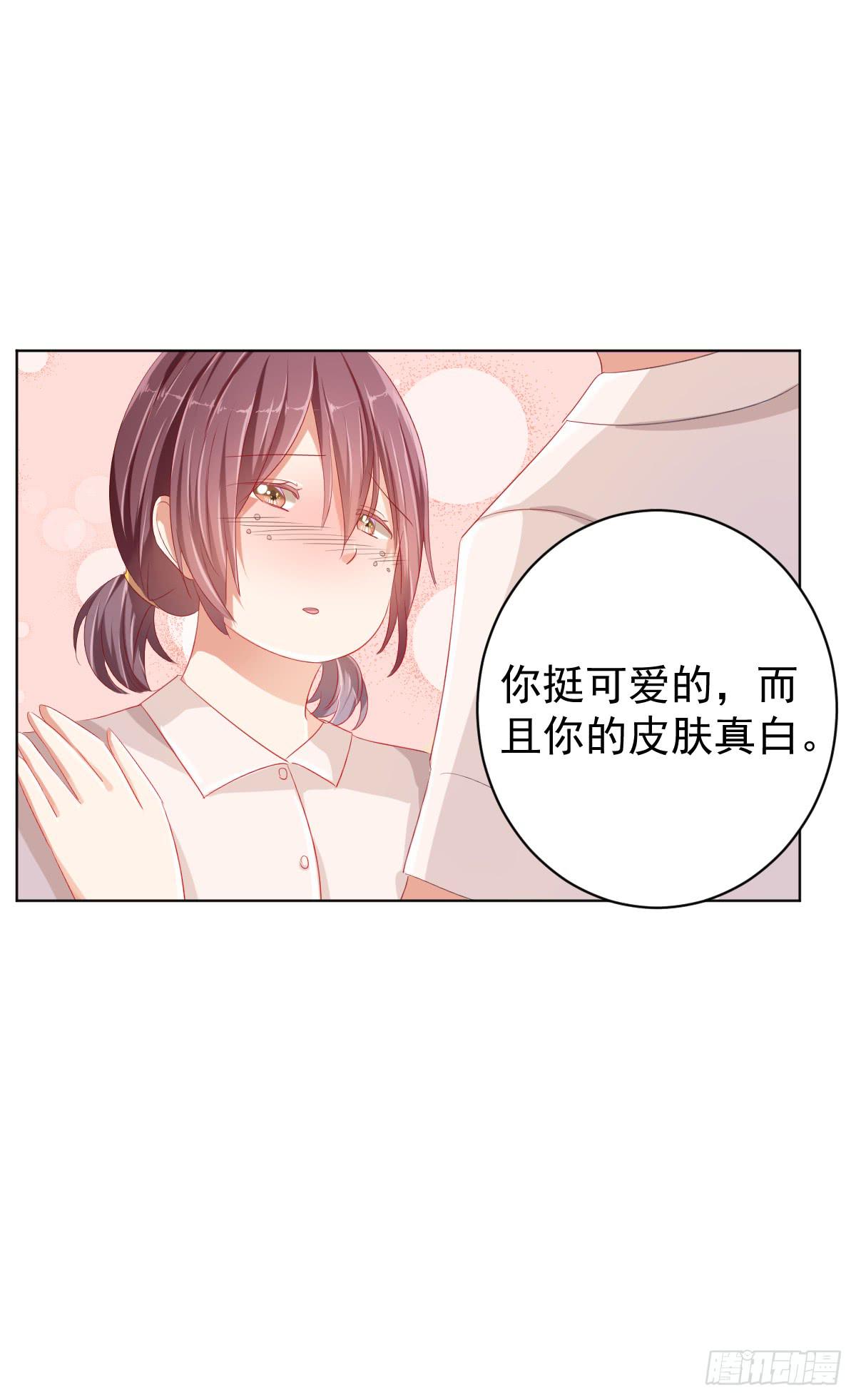 第一话29
