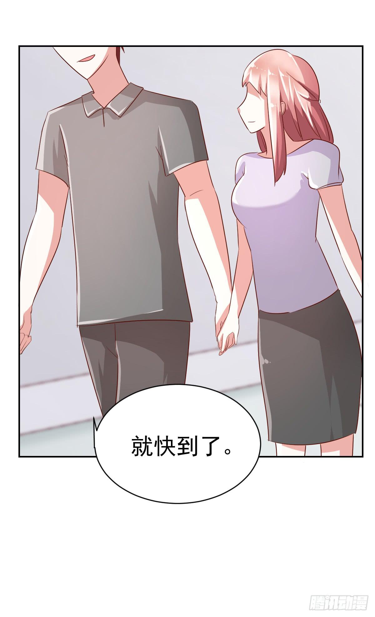 第六话11