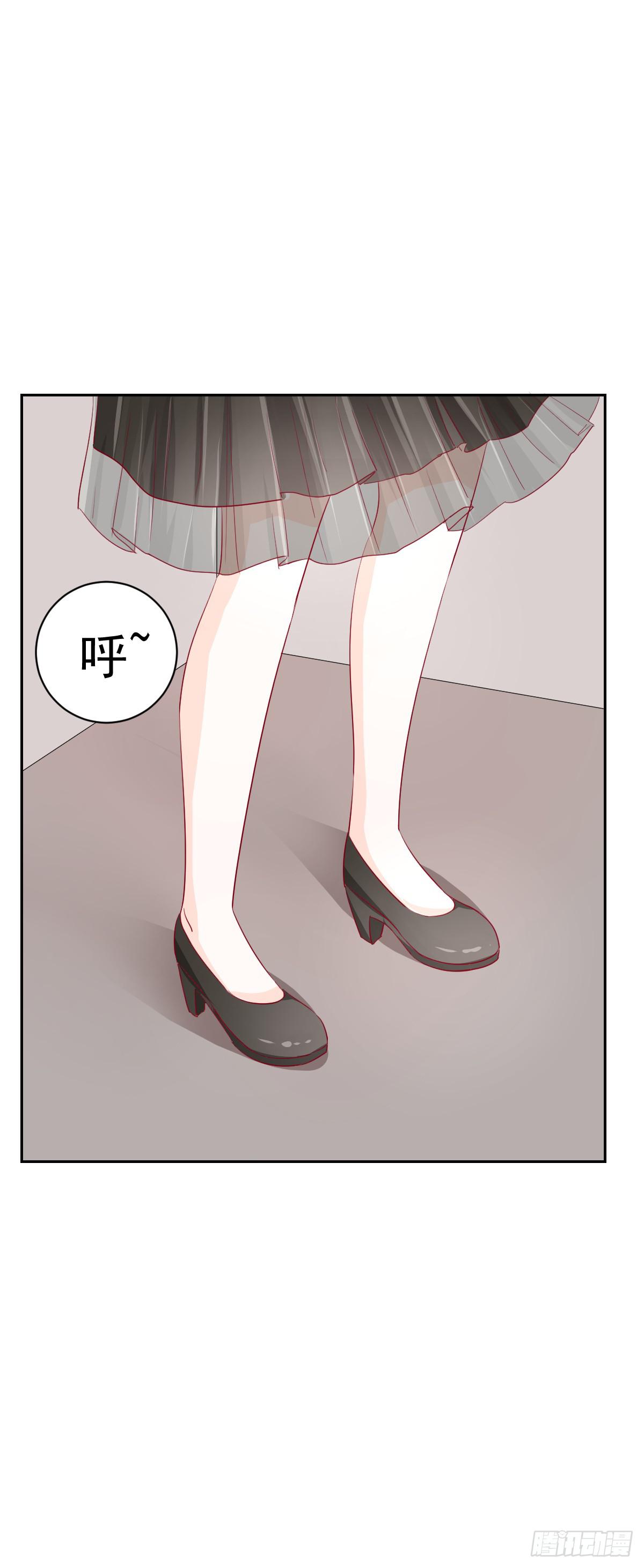 第四话37