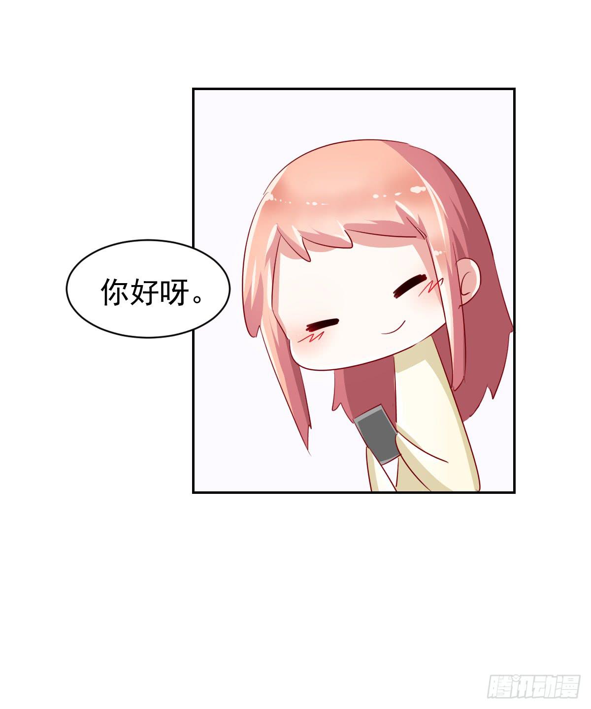 第六话48