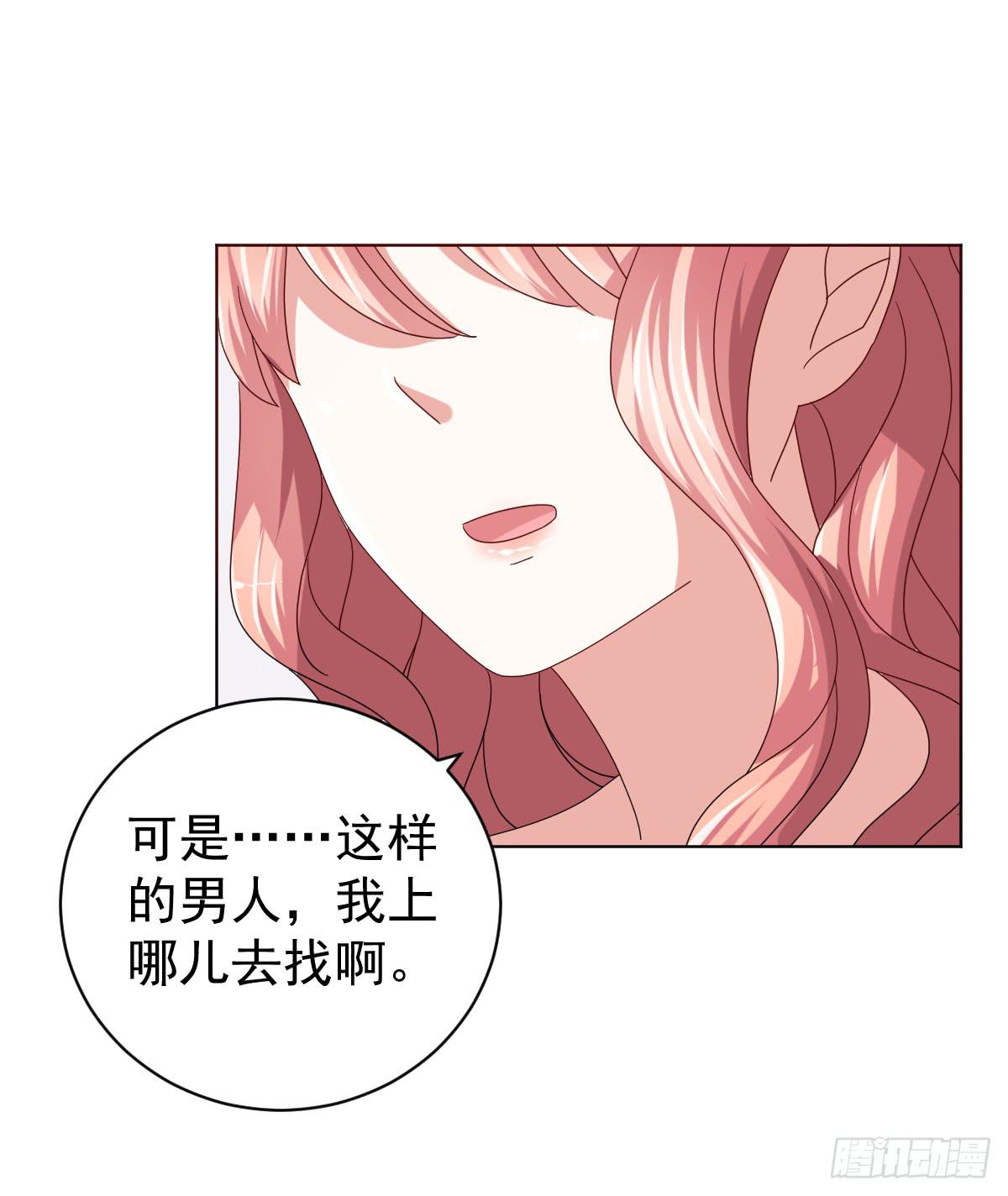 第三十五话31