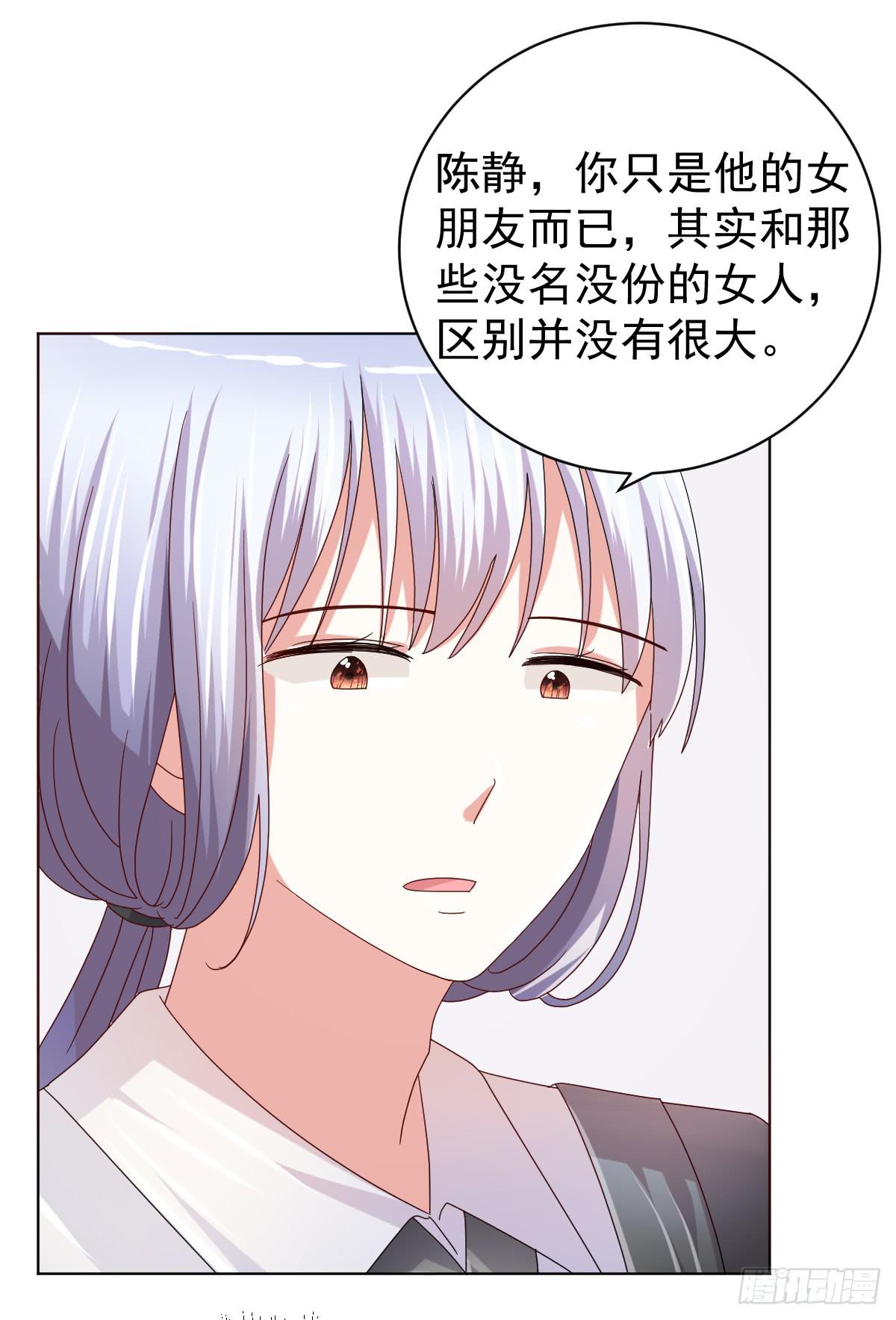 第三十五话22