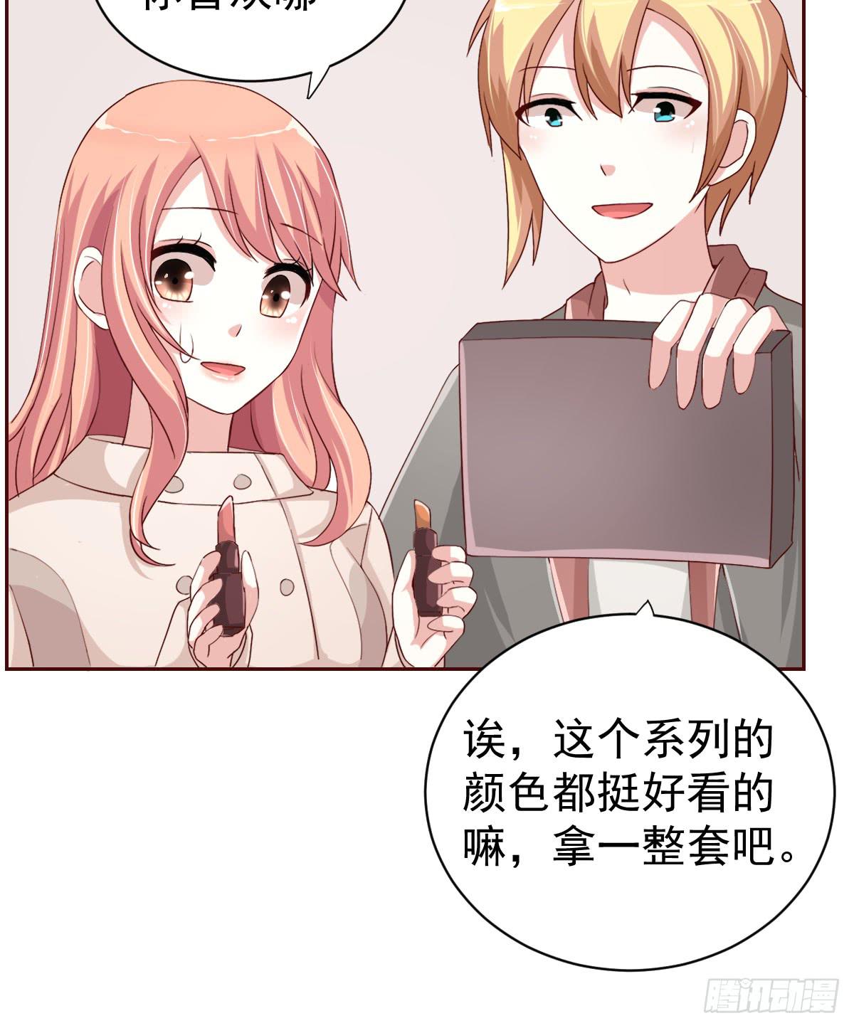 第二十一话32