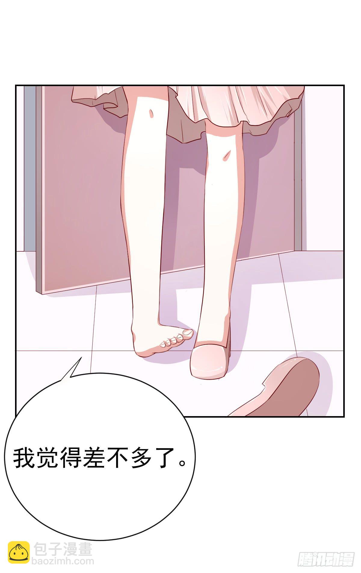 第九话5