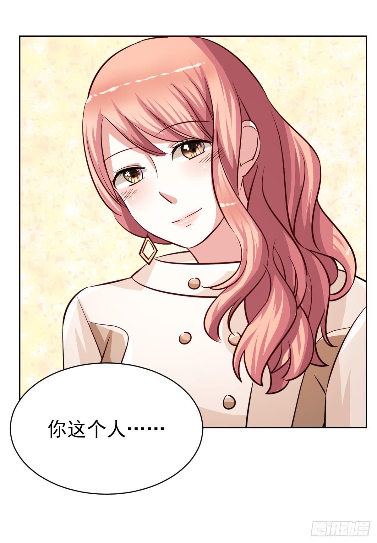 第十九话41