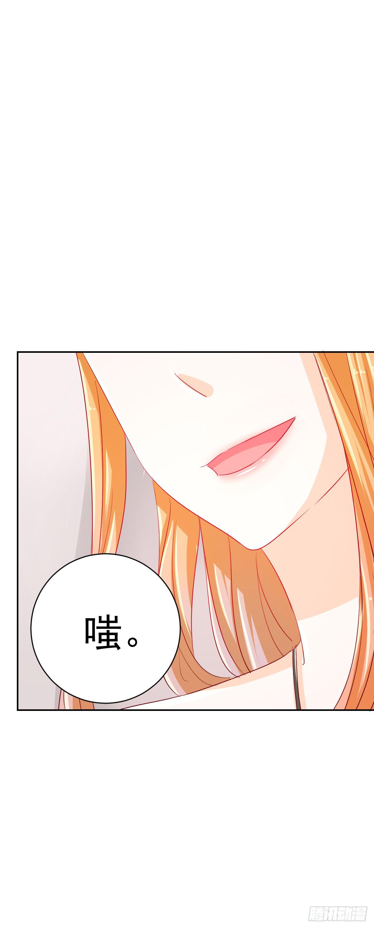 第四话45