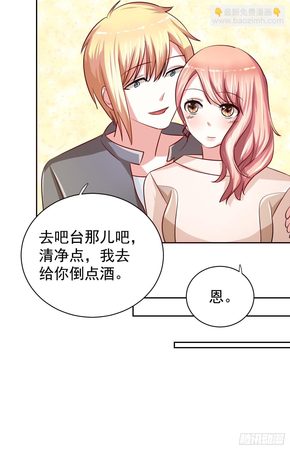 第十九话11