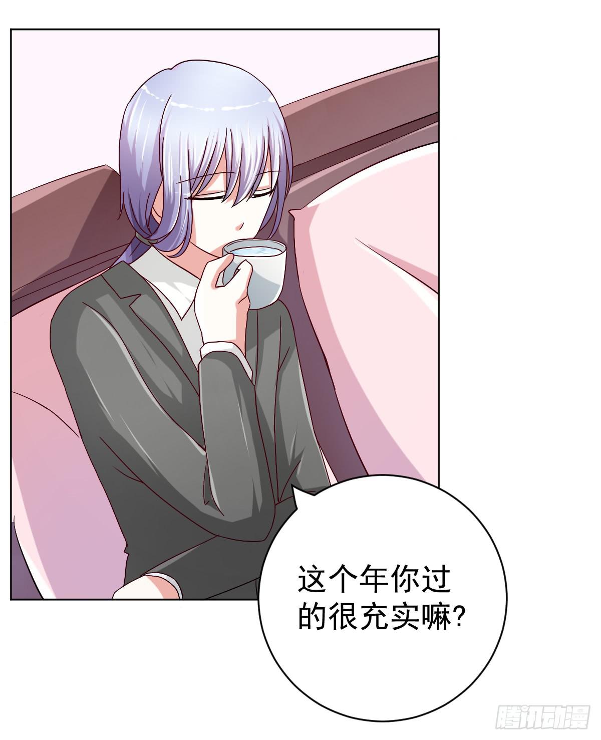 第二十八话42
