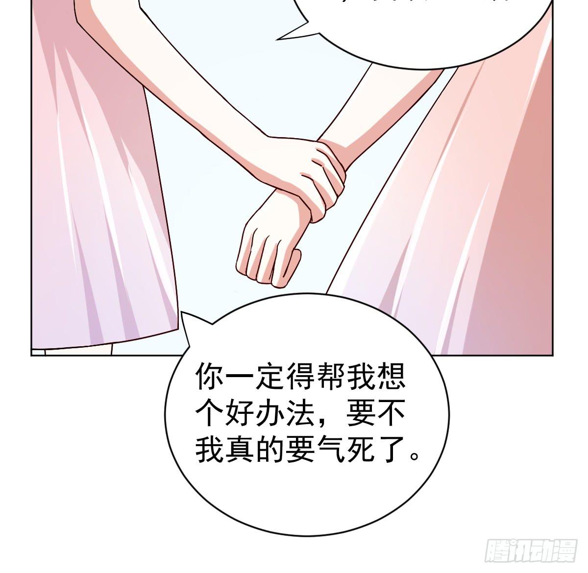 第三十话19