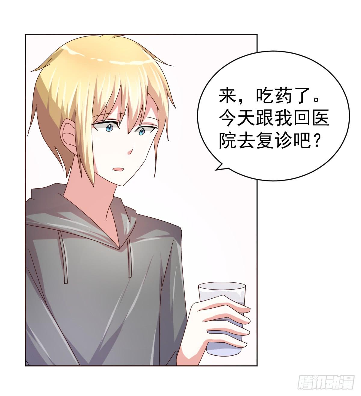 第三十九话27