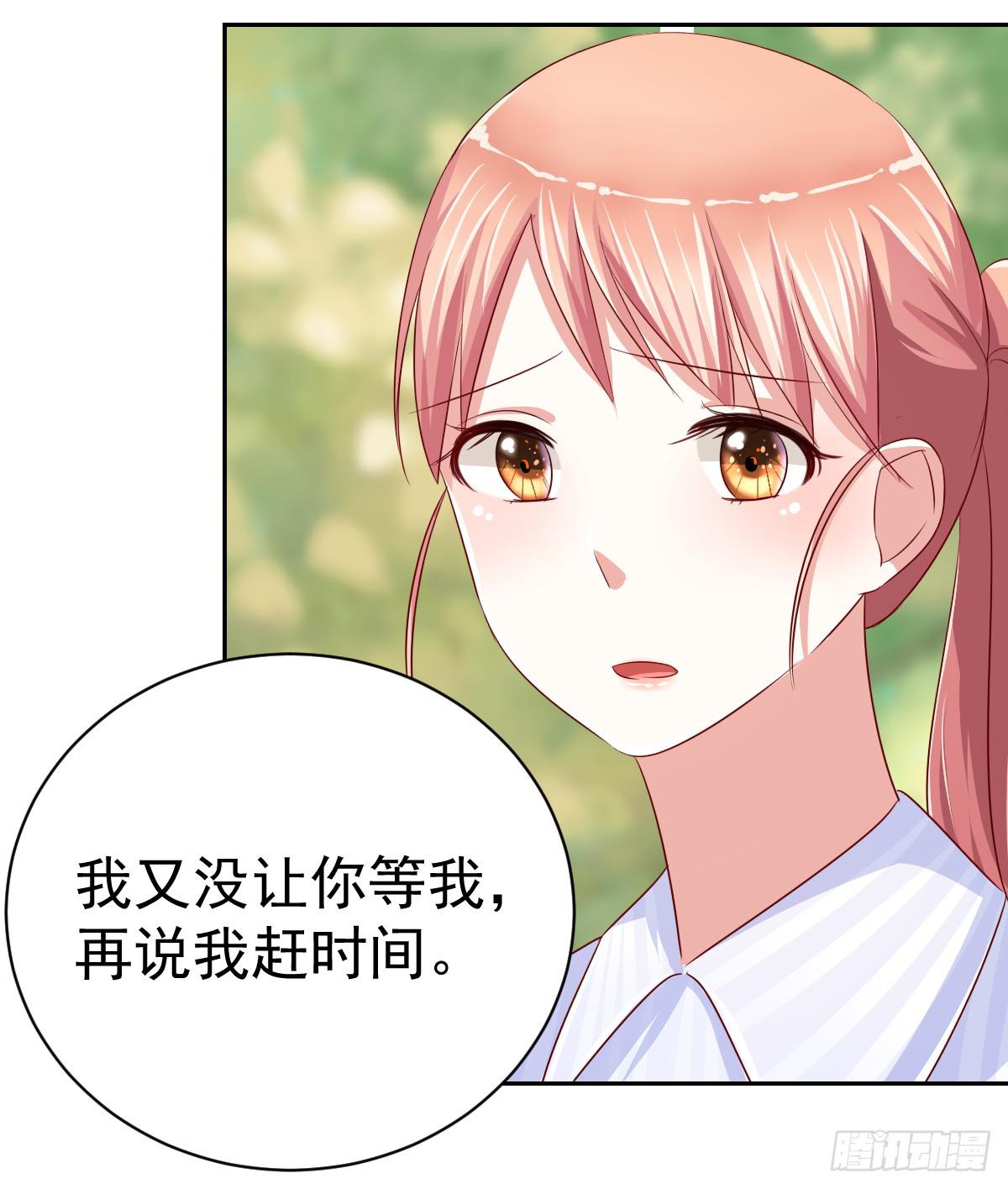 第十二话45