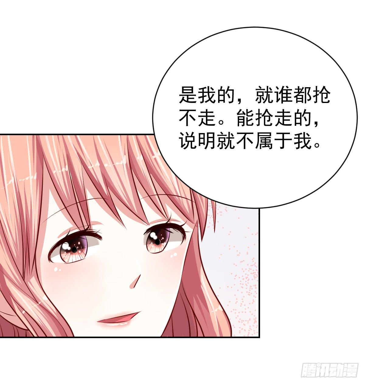 第十六话28