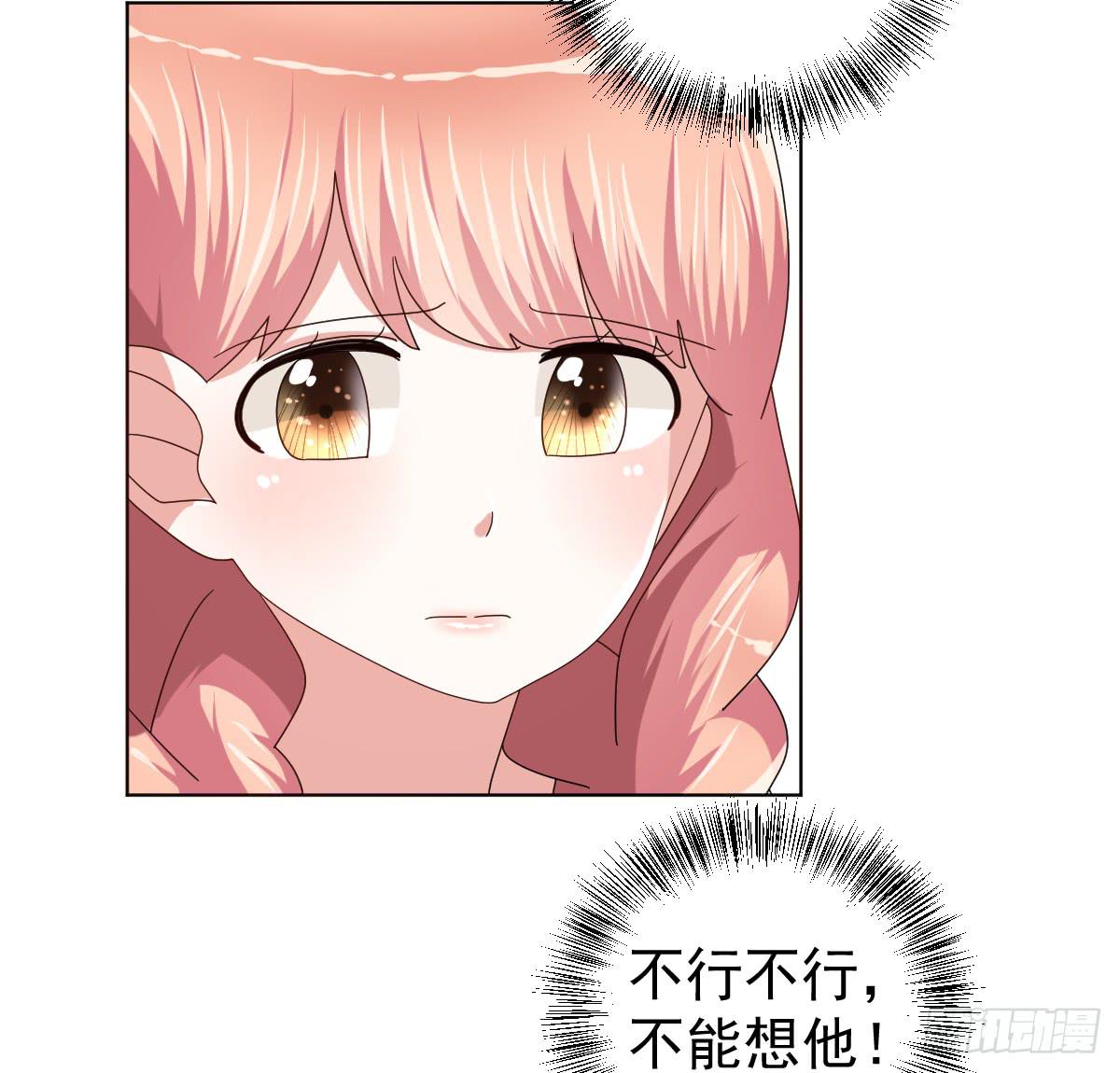 第三十六话14