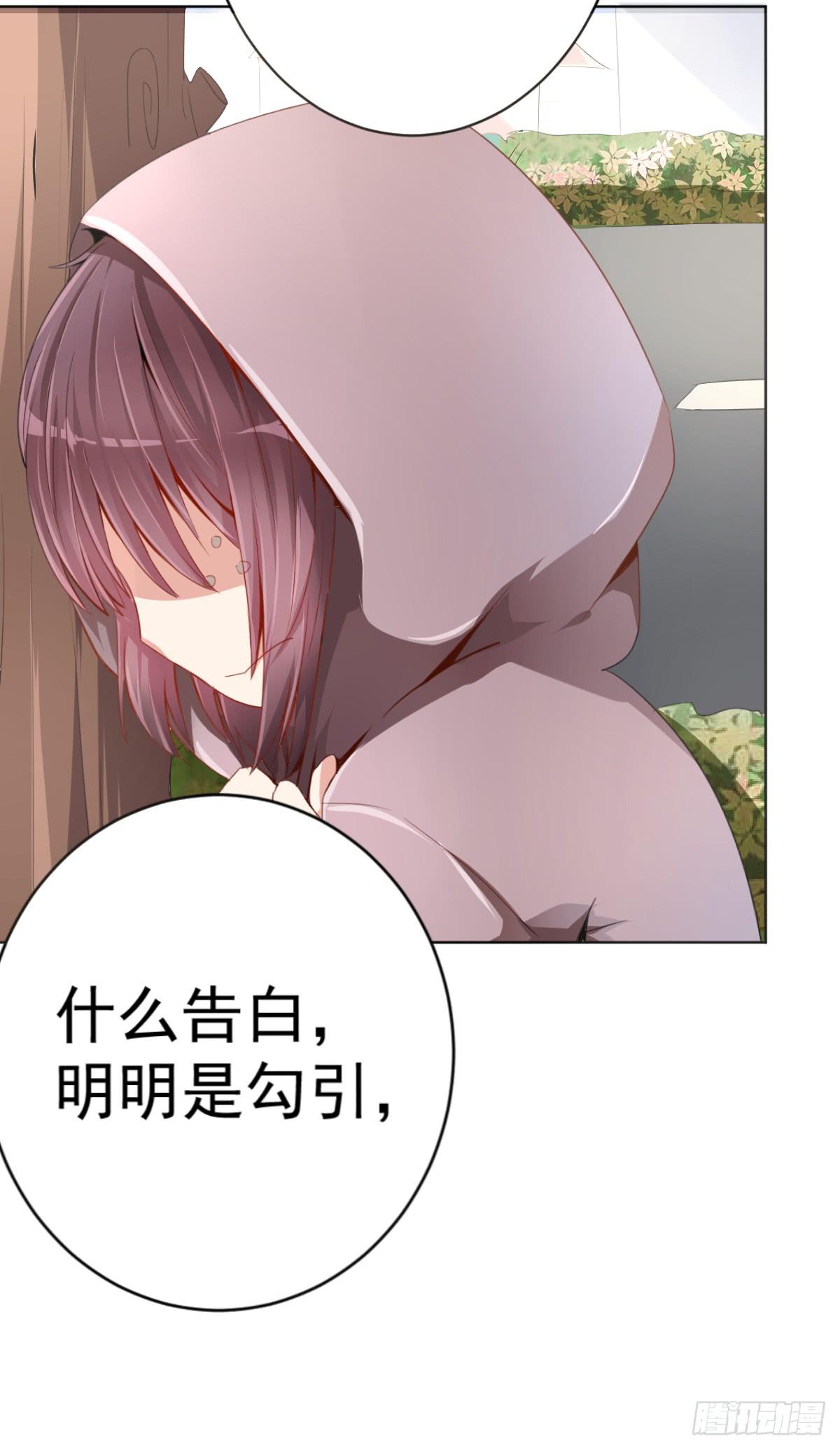 第一话4