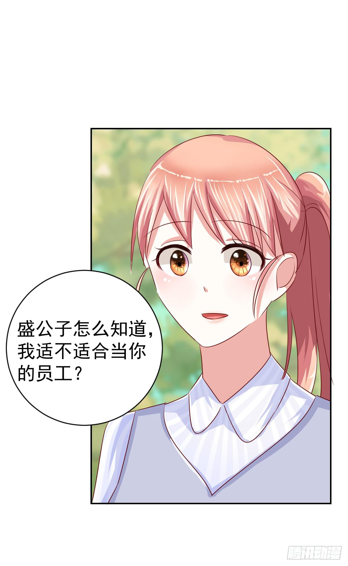 第十二话49
