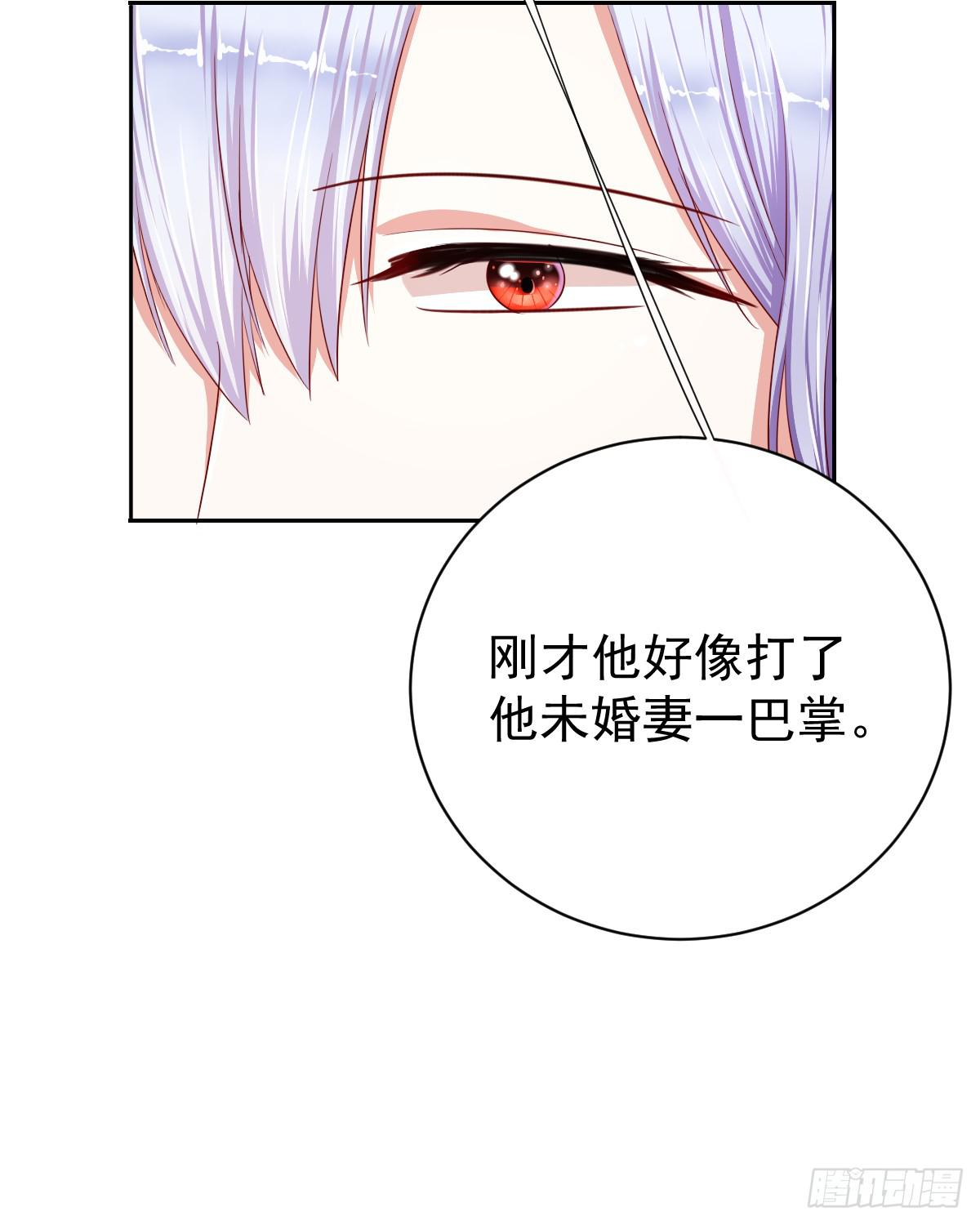 第十一话5
