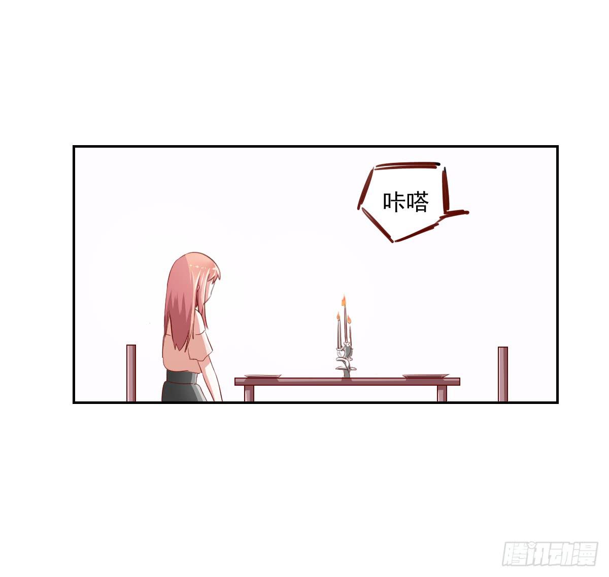 第七话50