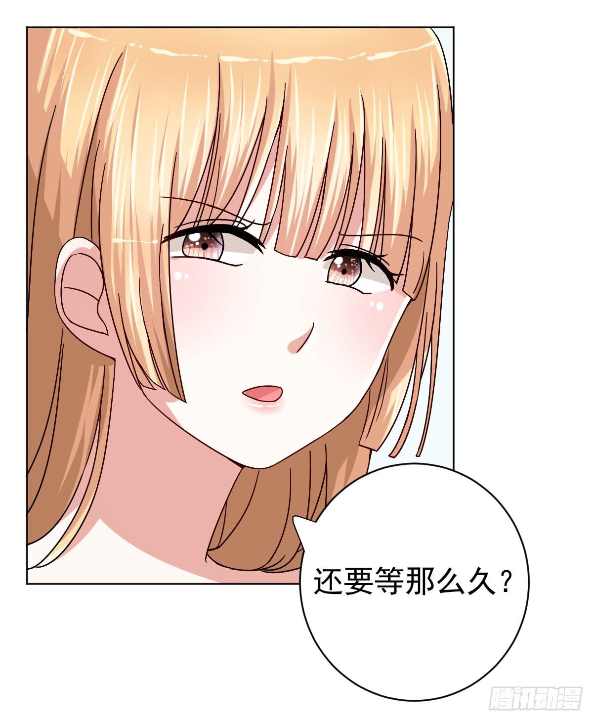 第三十话21