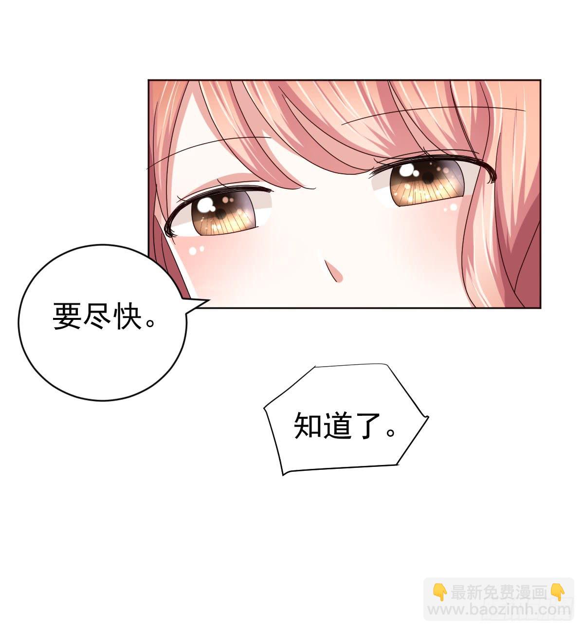 第三十五话10