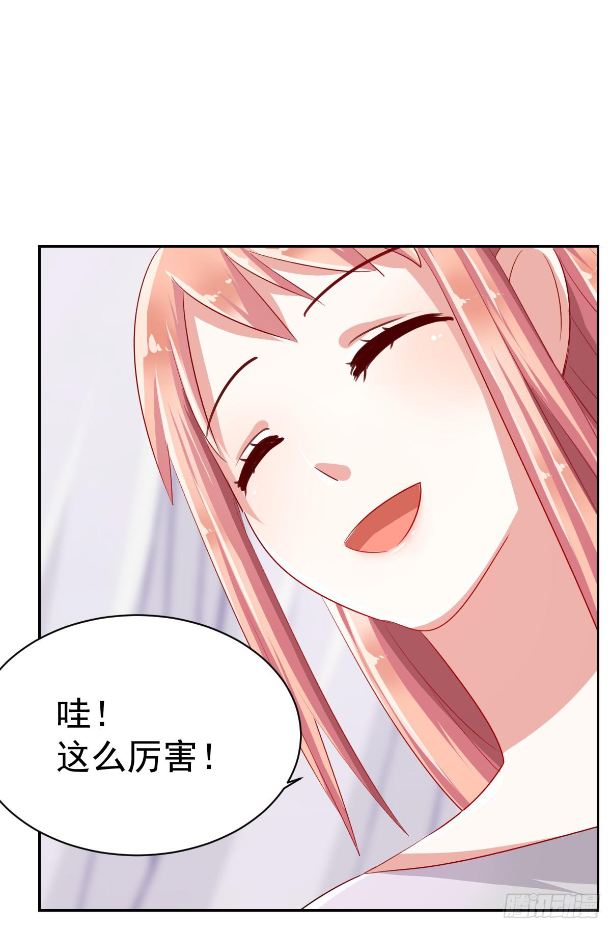 第六话17