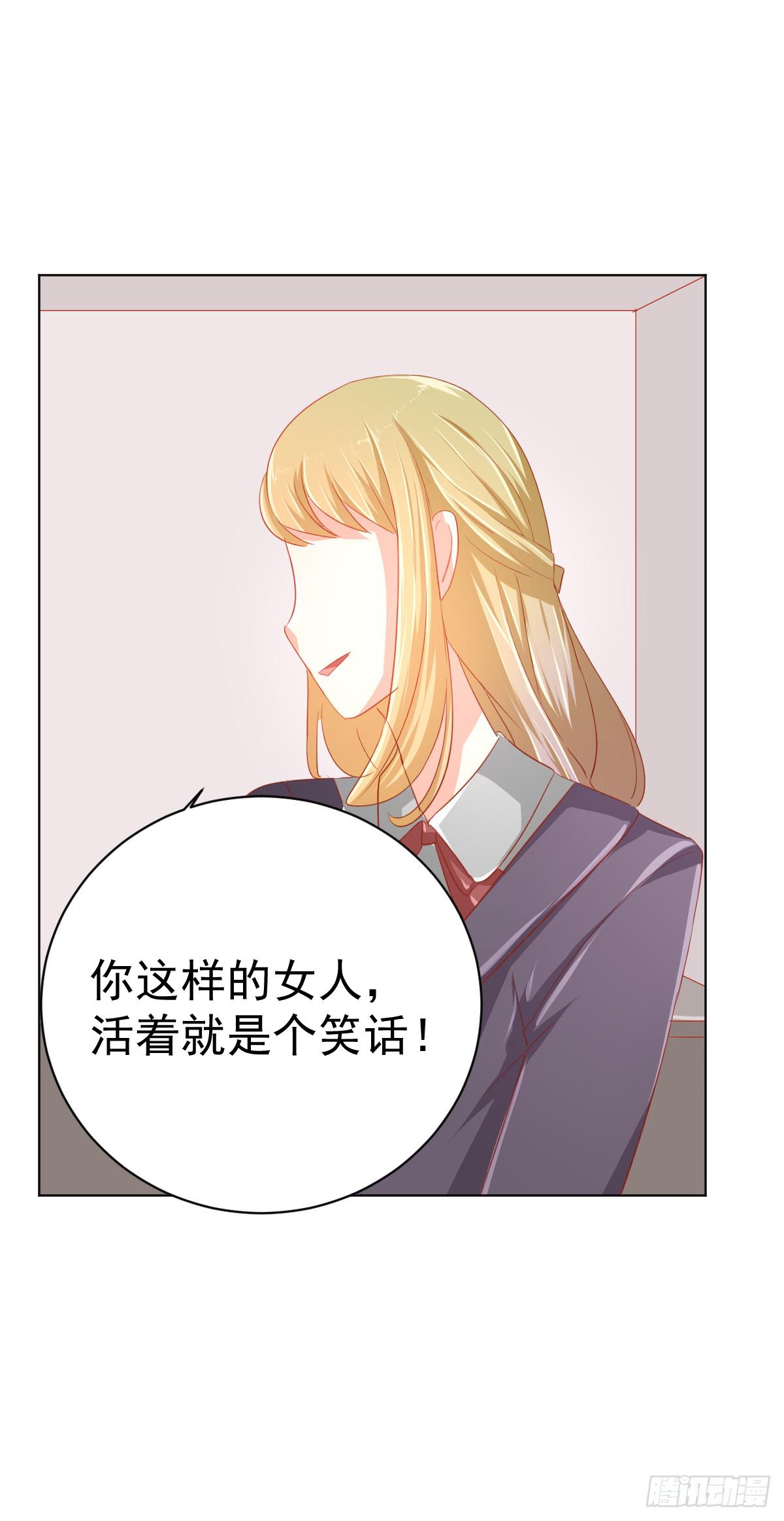第三话14