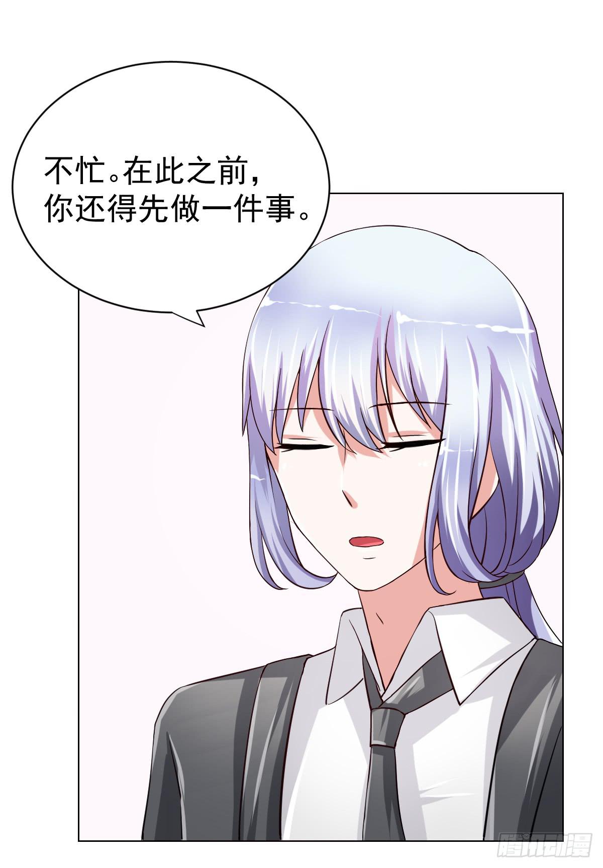 第二十二话4