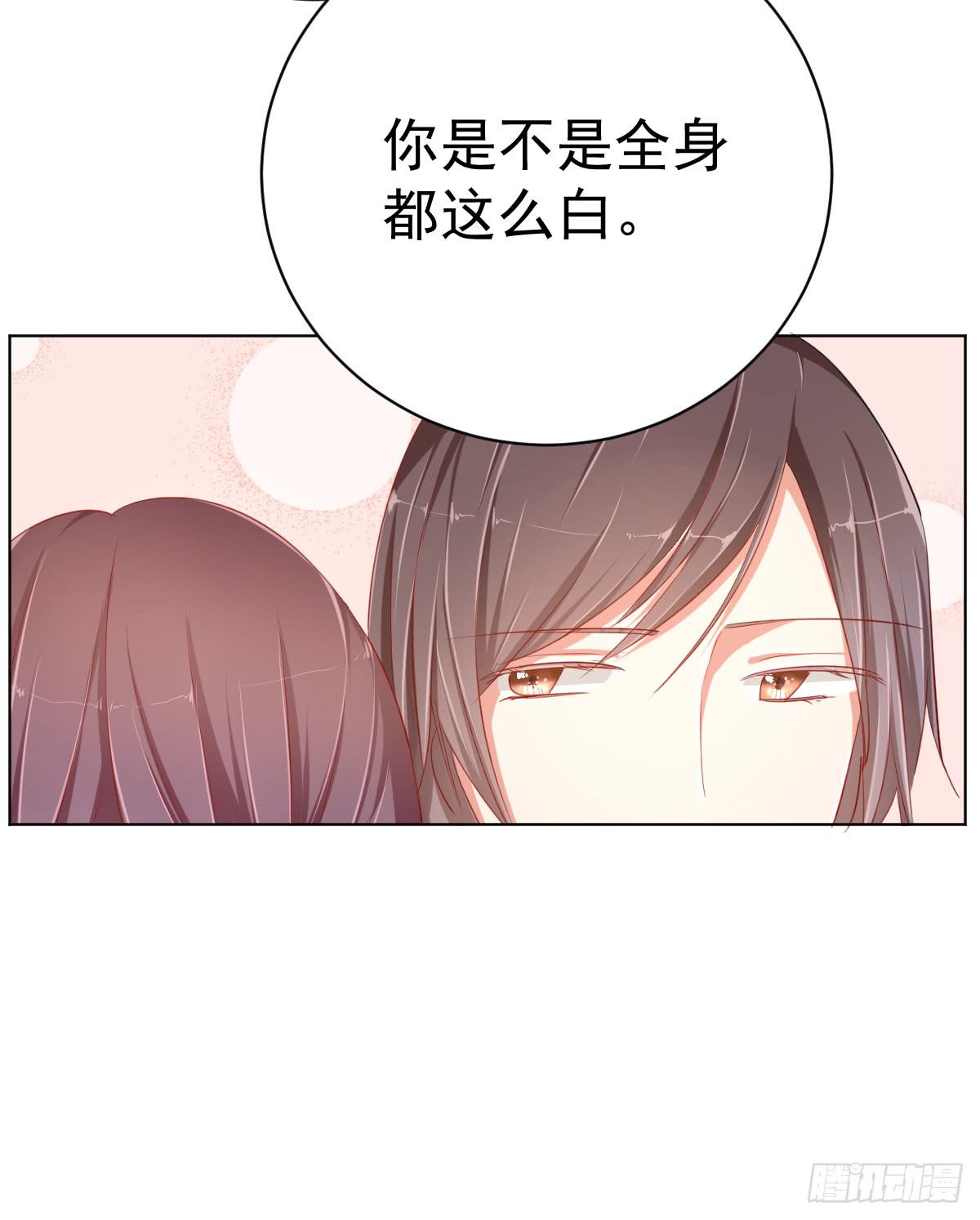 第一话33