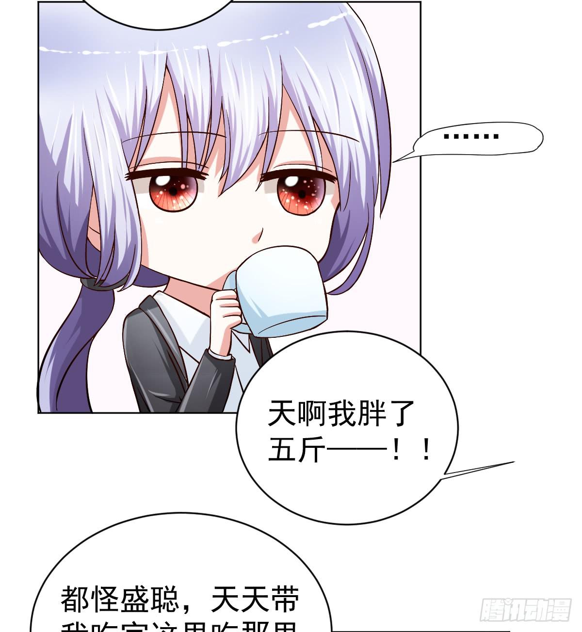 第二十八话46