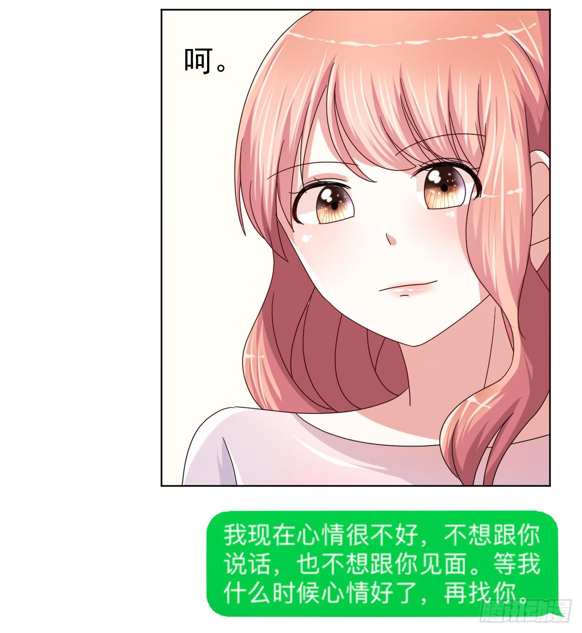 第三十四话26
