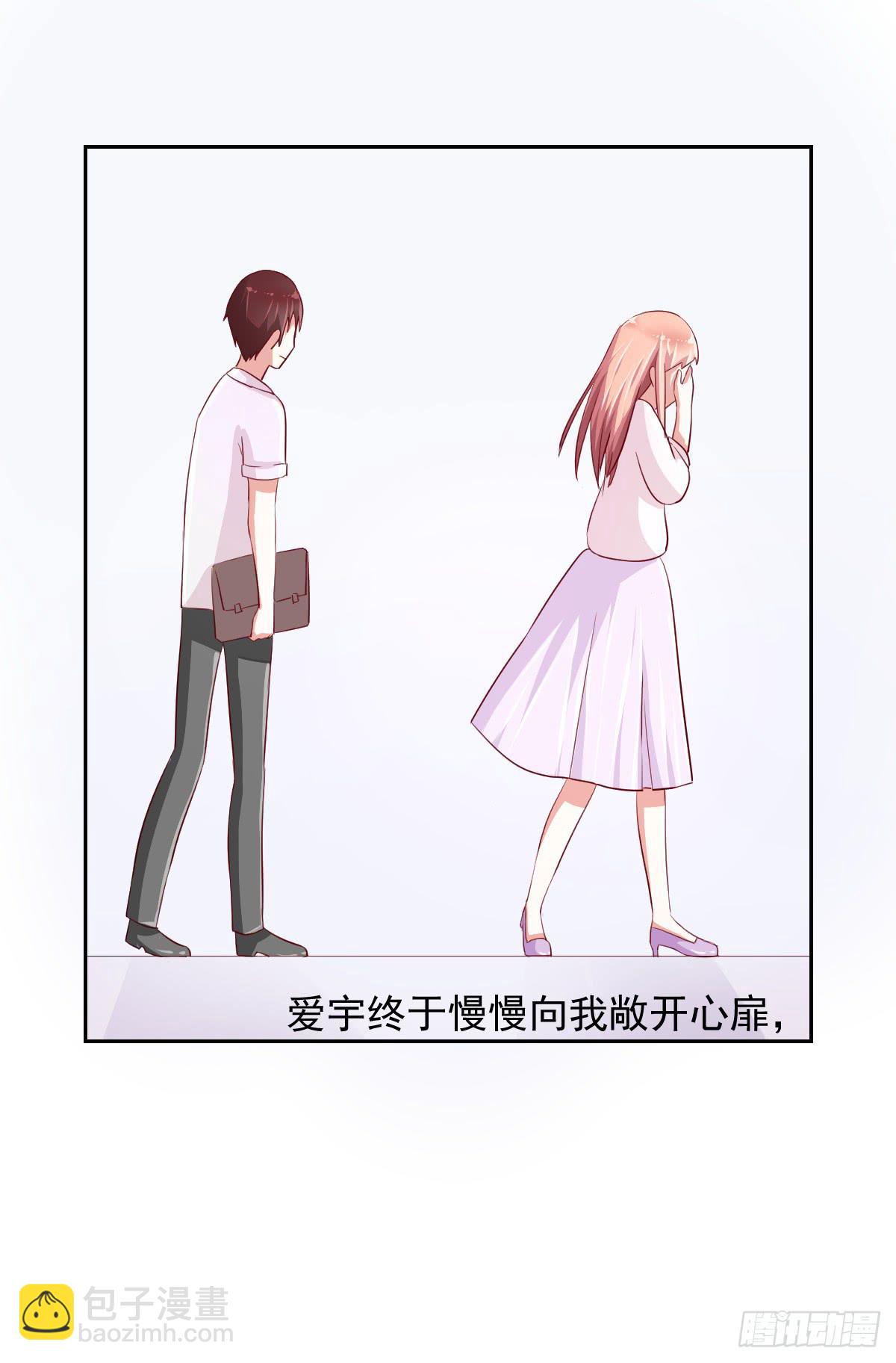 第八话18